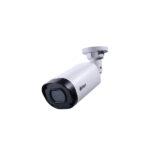 دوربین بولت 2 مگاپیکسل AHD برایتون مدل UVC94B29R